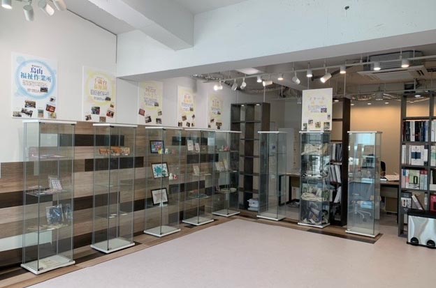 株式会社トップアート